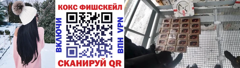 Cocaine 98%  Юрюзань 