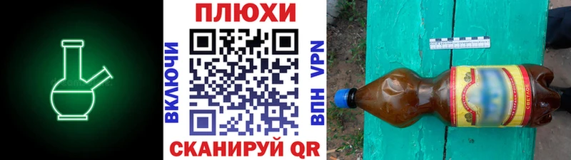 продажа наркотиков  Юрюзань  ГАШИШ Ice-O-Lator 