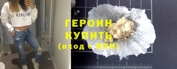 прущие крисы Волосово