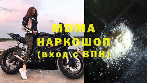 прущие крисы Волосово