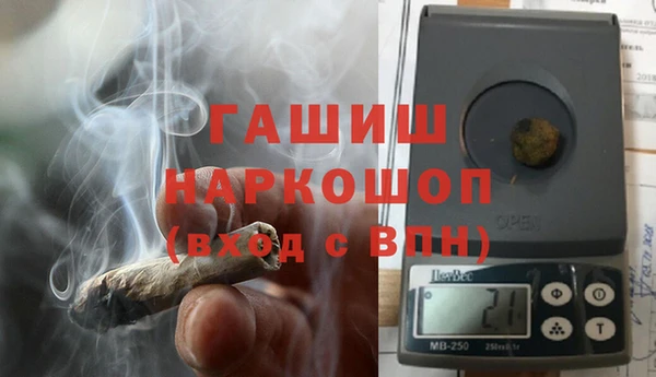 скорость mdpv Володарск