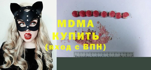 скорость mdpv Володарск