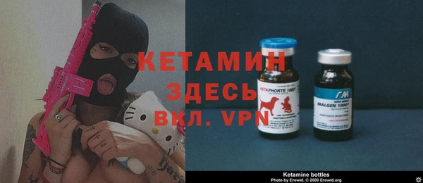 прущие крисы Волосово