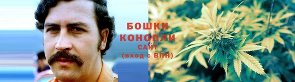скорость mdpv Володарск