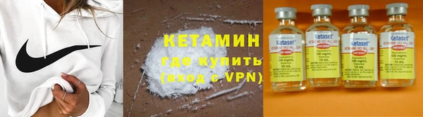дурь Волоколамск