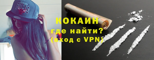 скорость mdpv Володарск