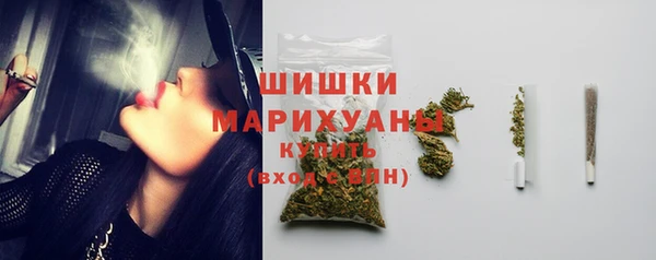 дурь Волоколамск