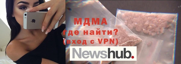 прущие крисы Волосово
