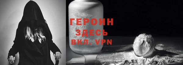 прущие крисы Волосово