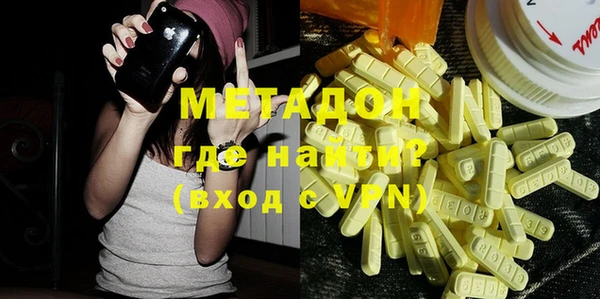 прущие крисы Волосово