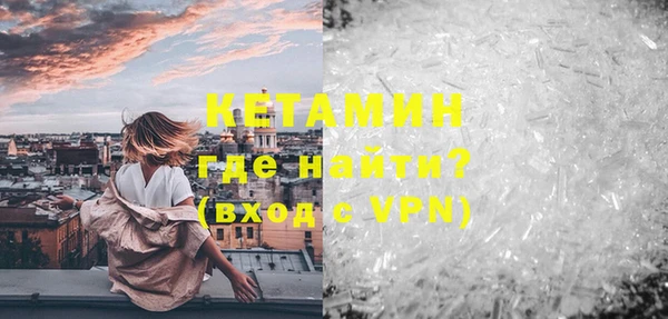 скорость mdpv Володарск