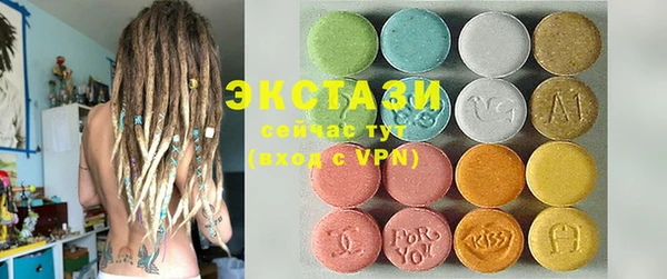 дурь Волоколамск