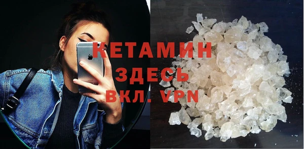 мескалин Верхнеуральск