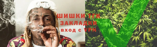 прущие крисы Волосово