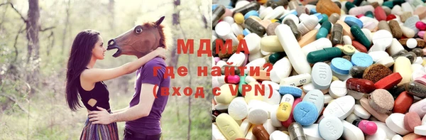 скорость mdpv Володарск