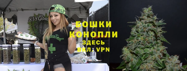 прущие крисы Волосово