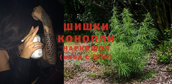 дурь Волоколамск