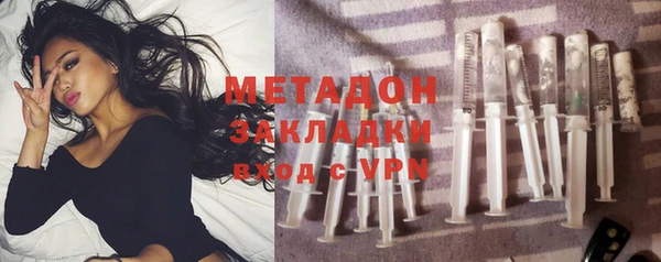 прущие крисы Волосово